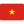 Tiếng Việt